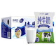 Europe-Asia 欧亚 纯牛奶200g/250g*16盒/12袋整箱 云南高原牧场营养早餐奶制品乳品 纯牛奶9袋