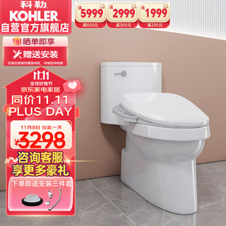 KOHLER 科勒 艾黛儿系列 K-5171T-C-0+18649 智能马桶套装 305mm坑距