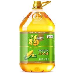 福临门 非转基因 压榨玉米油 6.18L