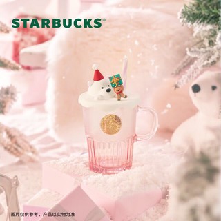STARBUCKS 星巴克 萌宠系列粉色萌宠玻璃吸管杯400ml马克杯咖啡杯子男女生礼物