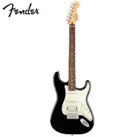 Fender 芬达 电吉他(Fender)Player 玩家系列stratocaster单单双巴西红檀电吉他