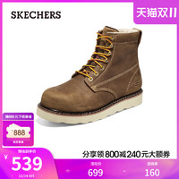 SKECHERS 斯凯奇 冬款男鞋棕色马丁靴百搭经典工装靴耐脏休闲高帮鞋