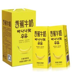 新希望 香蕉牛奶200ml*12盒 礼盒装  (乳制品 非饮料)
