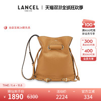 LANCEL 兰姿 Le Huit系列小号水桶包牛皮单肩斜挎包