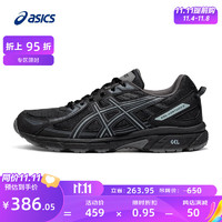 亚瑟士ASICS男鞋跑步鞋透气缓震运动鞋越野跑鞋 GEL-VENTURE 6 黑色 41.5