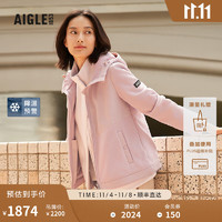 AIGLE 艾高 女士户外时尚休闲保暖户外全拉抓绒衣外套 岩粉色 AQ271 40(170/92A)