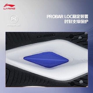 LI-NING 李宁 赤兔6  跑步鞋