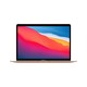 今日爆卖、88VIP：Apple 苹果 MacBook Air 2020款 13英寸笔记本电脑（M1、8GB、256GB）