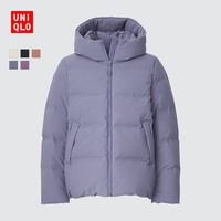 UNIQLO 优衣库 天衣无缝 优衣库 女装 无缝羽绒连帽外套(加厚款) 440950/455451