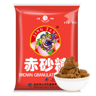 京糖 赤砂糖 500g