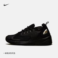 10日20点：NIKE 耐克 Zoom 2K 男子休闲运动鞋 AO0269