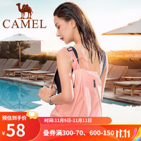 CAMEL 骆驼 瑜伽游泳背包男女干湿分离防水收纳包运动包双肩包
