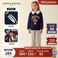 Teenie Weenie Kids小熊童装女童毛织领翻领卫衣 藏青色 150cm