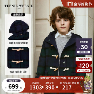 Teenie Weenie Kids小熊童装男女童双面呢连帽大衣 绿色格纹 130cm