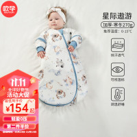 欧孕（OUYUN）婴儿童睡袋春秋冬款新生儿一体宝宝恒温睡袋防踢被四季通用 星际遨游【冬季0-15℃】 L码【身高80-95厘米】
