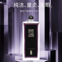 芦丹氏 修女干树淡香精香水 茉莉花香调 100ml