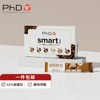 PhD 智选蛋白棒64g*6支/盒 多口味 能量代餐棒