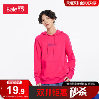 Baleno 班尼路 男装字母连帽卫衣男秋季男装时尚简约卫衣