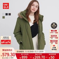 UNIQLO 优衣库 智暖衣 女装 高性能复合大衣(羽绒服保暖帽子可拆卸)460924