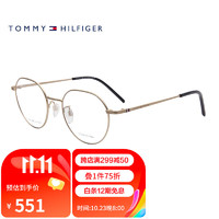 TOMMY HILFIGER 近视眼镜男女款镜框镜腿光学眼镜框1930F 浅金色