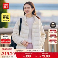 UNIQLO 优衣库 女装高级轻型羽绒茄克(可收纳保暖外套羽绒服夹克) 450310