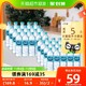 88VIP：白山水 天然火山矿泉水 500ml*40瓶