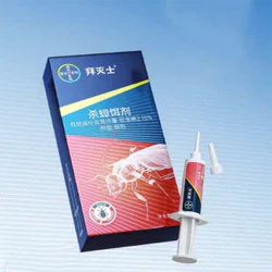 BAYER 拜耳 蓝珠蟑螂药 5g