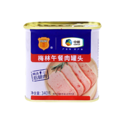 MALING 梅林 中粮梅林午餐肉罐头340g*3罐