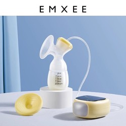 EMXEE 嫚熙 双边吸奶器电动母乳全自动集乳器手动集奶器硅胶接奶器