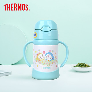 THERMOS 膳魔师 双手柄保温杯 250ml 大黄鸭