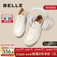 BeLLE 百丽 简约小白鞋男士秋款真皮厚底板鞋运动休闲鞋A0658AM2 白色 40