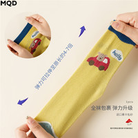 MQD 马骑顿 儿童袜子创意趣味吸汗耐磨五双装