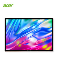 acer 宏碁 平板pad 10.8英寸2.5k护眼高清大屏 8核学习平板电脑6G+128G WIFI银