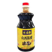 北老陈 老陈醋 800ml