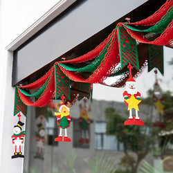 渡鹊桥 圣诞节装饰品场景氛围布置挂件吊饰珠宝店铺超市装扮拉花拉旗挂饰 圣诞波浪旗2米+ 3个圣诞老人坠