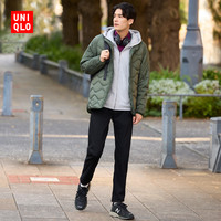 UNIQLO 优衣库 男装HEATTECH高弹修身保暖牛仔裤 459692/450250