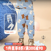 aqpa 男童女童裤子加绒秋冬季保暖婴幼儿运动裤休闲长裤 倒立小熊 80cm