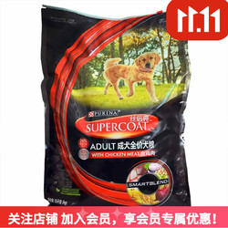 SUPERCOAT 丝倍亮狗粮 全犬种 通用型全价狗粮 通用型成犬15kg