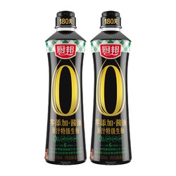 厨邦 酱油零添加原汁特级生抽500ml*2