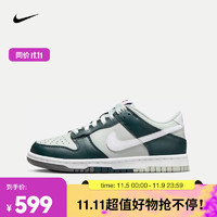 NIKE 耐克 DUNK LOW (GS) 运动鞋 FB9109-300 37.5