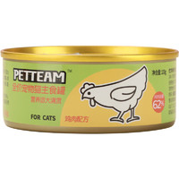 PET TEAM 全价宠物猫罐头 1罐