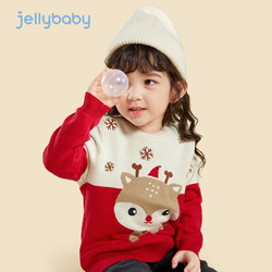 jellybaby 杰里贝比 女童毛衣冬季小儿童红色男婴儿秋冬2023冬款女宝宝加绒打底衫