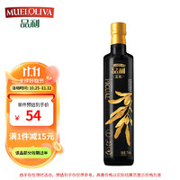 MUELOLIVA 品利 金质特级初榨橄榄油750ml 西班牙进口 健康食用油过节送礼