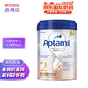 Aptamil 爱他美 意大利语版白金婴儿配方营养奶粉2段800g