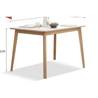YESWOOD 源氏木语 Y166R01 岩板实木餐桌 1.2m