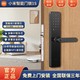 小米 智能门锁1S 指纹锁密码锁家用防盗门智能锁NFC全自动电子门锁