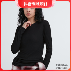 UNIQLO 优衣库 女士薄型圆领长袖T恤 462128