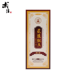 武陵酒 飘香系列 原香 53度  酱香型白酒 500mL 1瓶