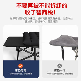 神气椅（SHEN QI YI）户外露营野营床简易折叠床陪护床单人办公室午休床户外行军床 圆管66*176灰