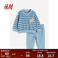 H&M 童装男婴2件式卫衣套装1210938 蓝色/恐龙 100/56